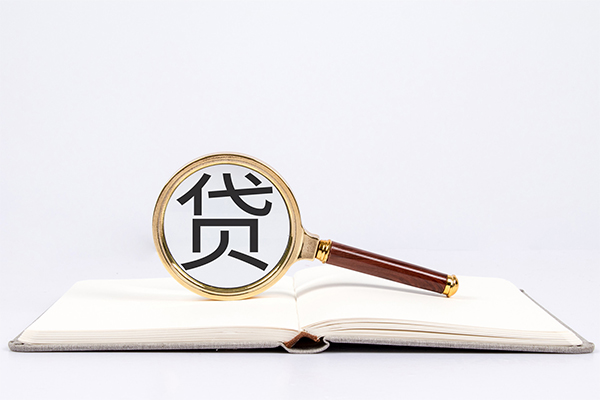 深圳龙岗企业贷个人上门小额贷款-深圳龙岗企业贷短期空放小额贷款-深圳龙岗企业贷正规个人借贷