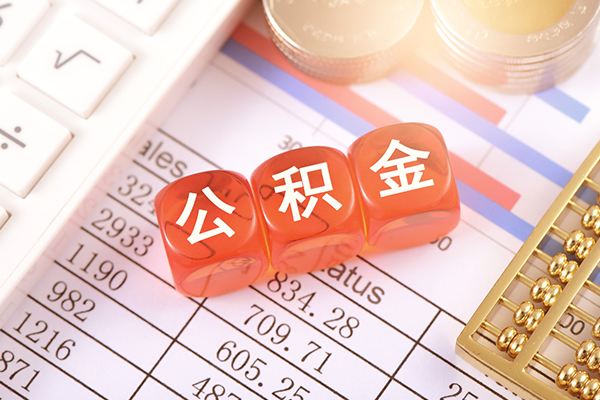 深圳龙岗企业贷哪里可以民间借贷-深圳龙岗企业贷大学生信用贷款-深圳龙岗企业贷社保信用贷款