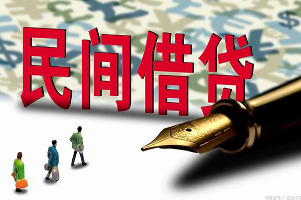 深圳龙岗企业贷资金短借-深圳龙岗企业贷借贷个人-深圳龙岗企业贷正规身份证贷款