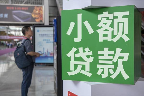 深圳龙岗企业贷贷款咨询-深圳龙岗企业贷私借空放免费上门-深圳龙岗企业贷私人空放二次私借